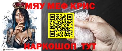 ALPHA PVP Конаково