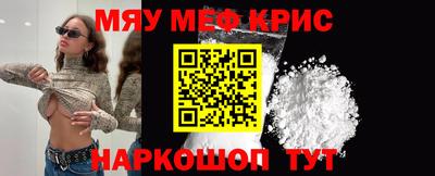 дистиллят марихуана Коммунар