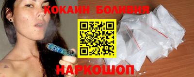 герыч Мирный
