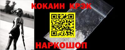 дистиллят марихуана Коммунар