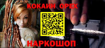 дистиллят марихуана Коммунар