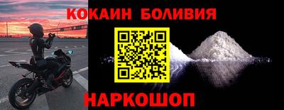прущие грибы Комсомольск-на-Амуре