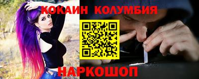 ALPHA PVP Конаково