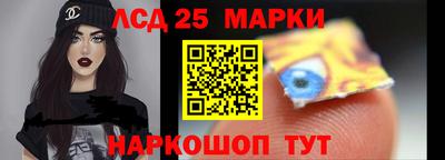 ALPHA PVP Конаково