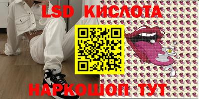 ALPHA PVP Конаково