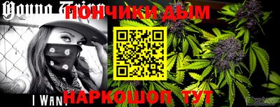 ALPHA PVP Конаково