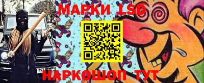ALPHA PVP Конаково