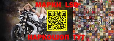 ALPHA PVP Конаково