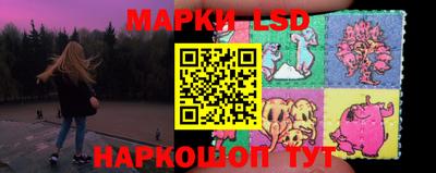 ALPHA PVP Конаково