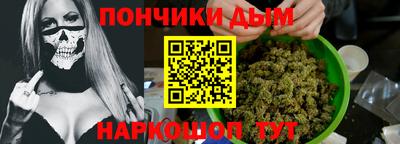 ALPHA PVP Конаково