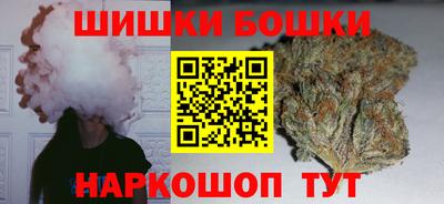 ALPHA PVP Конаково