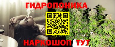 дистиллят марихуана Коммунар