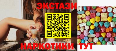 ALPHA PVP Конаково