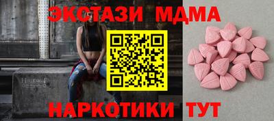mix Михайловка