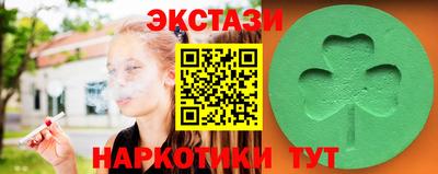 дистиллят марихуана Коммунар