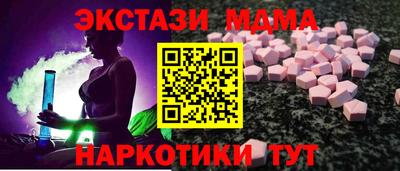 ALPHA PVP Конаково