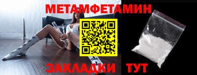 ALPHA PVP Конаково