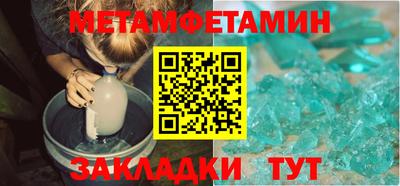 ALPHA PVP Конаково
