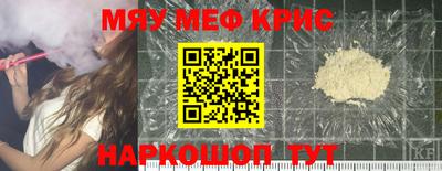 ALPHA PVP Конаково
